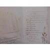 ALBUM GRACJA KOMUNIA MIX WZORÓW