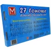 DZWONKI CHROMATYCZNE 27TONOWE