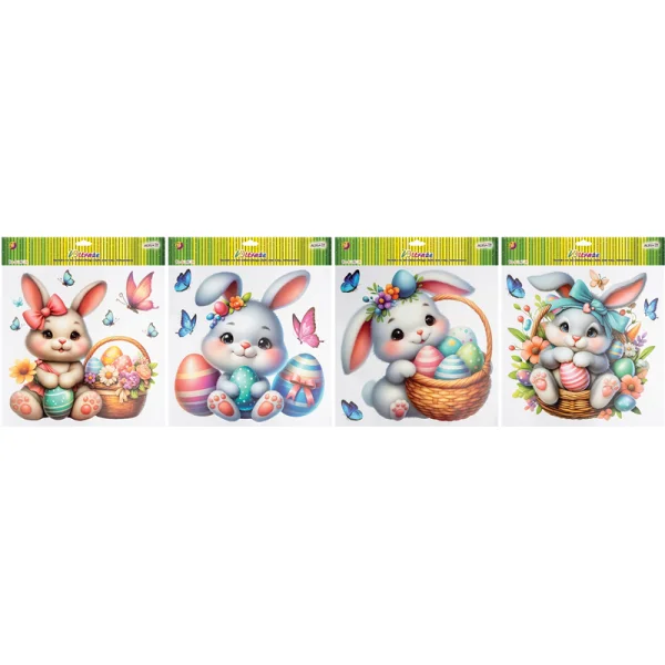 WITRAŻ WIELKANOC WW-13 20X30CM ALIGA