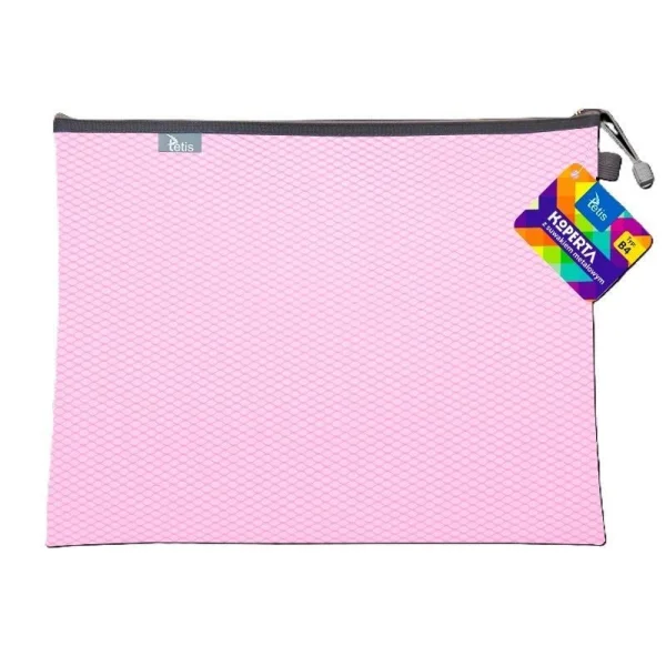 KOPERTA Z SUWAKIEM METALOWYM B4 38X29 CM RÓŻOWA TETIS