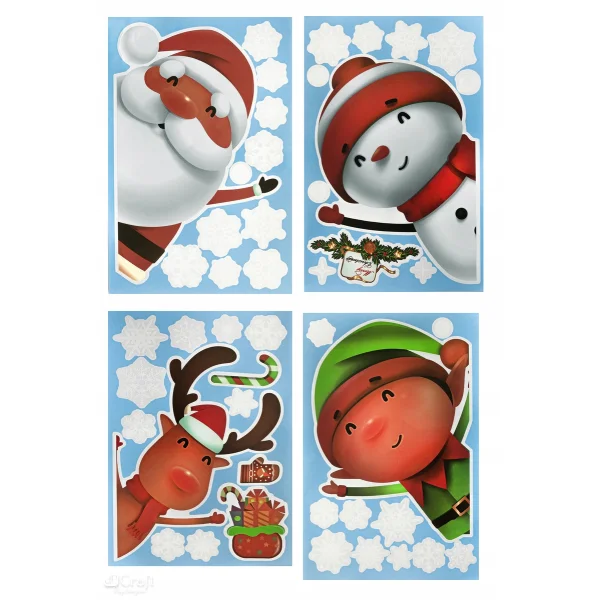 ELEKTROSTATYCZNE NAKLEJKI NA SZYBĘ 46SZT JOLLY CHRISTMAS DPNK-287 DP CRAFT