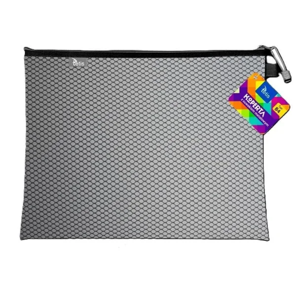 KOPERTA Z SUWAKIEM METALOWYM B4 38X29 CM CZARNA TETIS